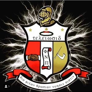 Meet your Posher, Adrian